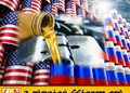 ரஷ்யாவிடமிருந்து டீசல் கொள்வனவு செய்யும் அமெரிக்காவின் தீர்மானத்திற்கு ஜெலன்ஸ்கி எதிர்ப்பு