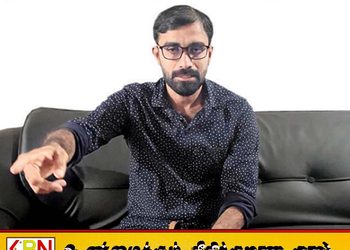 “யாழ்ப்பாணத்தில் விடுதலைப்புலிகள் மட்டும் போராடவில்லை!”; இளங்குமரன்