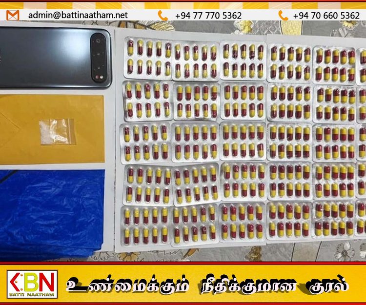 சண்டிலிப்பாயில் ஐஸ் போதைப்பொருள், 300 போதை மாத்திரைகளுடன் 24 வயது இளைஞர் கைது!