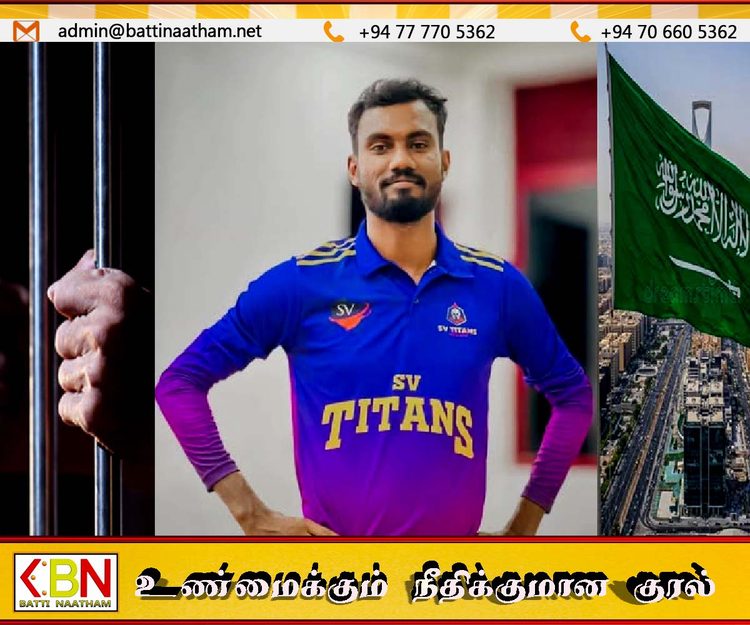 ஏனைய சிறை கைதிகளால் அனோஜன் மீது தாக்குதல்?