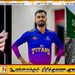 ஏனைய சிறை கைதிகளால் அனோஜன் மீது தாக்குதல்?