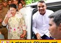 நாமல் ராஜபக்ஷவுக்கு எதிர்வரும் 27ஆம் திகதி வரை விளக்கமறியல்; ஷிராந்தி ராஜபக்ஷவுக்கு இதய சத்திர சிகிச்சை