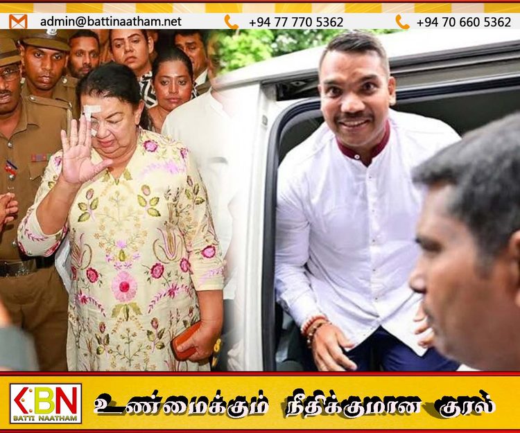 நாமல் ராஜபக்ஷவுக்கு எதிர்வரும் 27ஆம் திகதி வரை விளக்கமறியல்; ஷிராந்தி ராஜபக்ஷவுக்கு இதய சத்திர சிகிச்சை