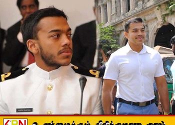 யோஷித ராஜபக்ஷ கடற்படையில் பணியாற்றிய பொது அடிப்படை சம்பளம் 51 இலட்சம்