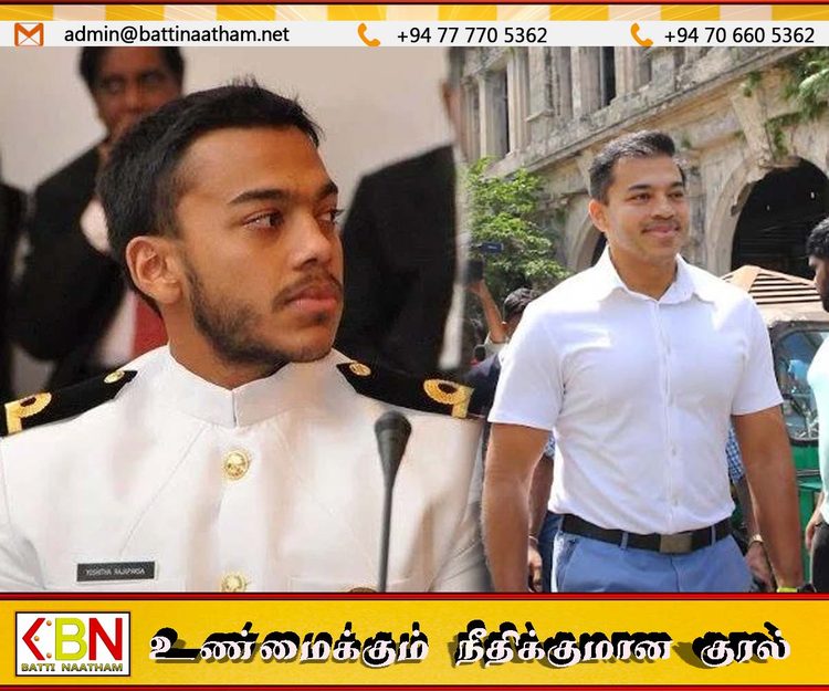 யோஷித ராஜபக்ஷ கடற்படையில் பணியாற்றிய போது அடிப்படை சம்பளம் 51 இலட்சம்